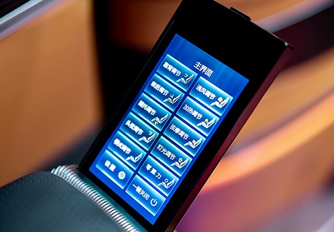 暉凰細(xì)節(jié) (1)