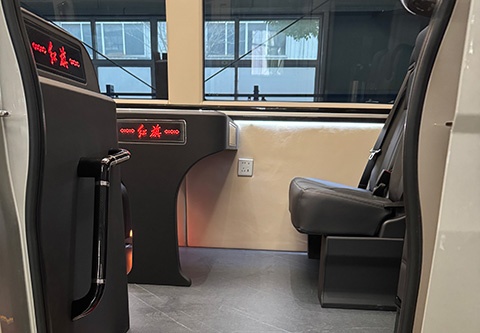 行政版16座細節(jié) (3)