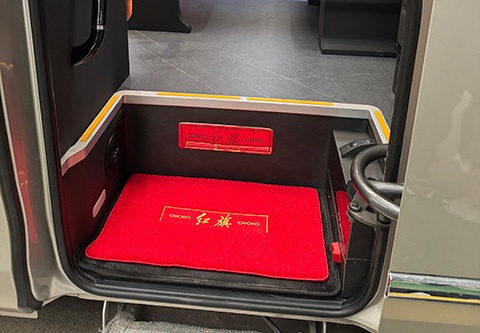 紅旗國悅行政版16座細節(jié)-(1)