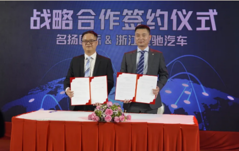 星馳汽車(chē)與名揚(yáng)攜手，星馳汽車(chē)閃耀柬埔寨